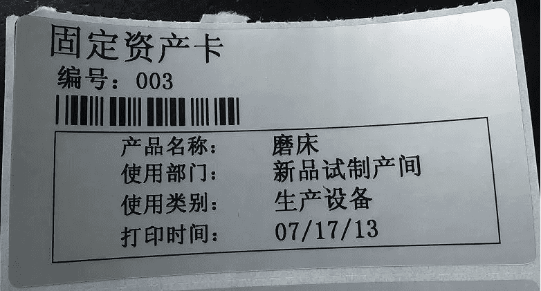 微信圖片_20230513130923.png 微信圖片_20230513130923.png