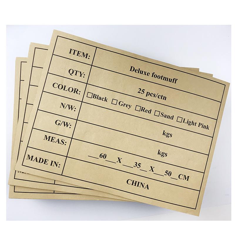 外箱嘜頭打印、外箱標(biāo)識(shí)標(biāo)簽打印、包裝箱嘜頭打印方案