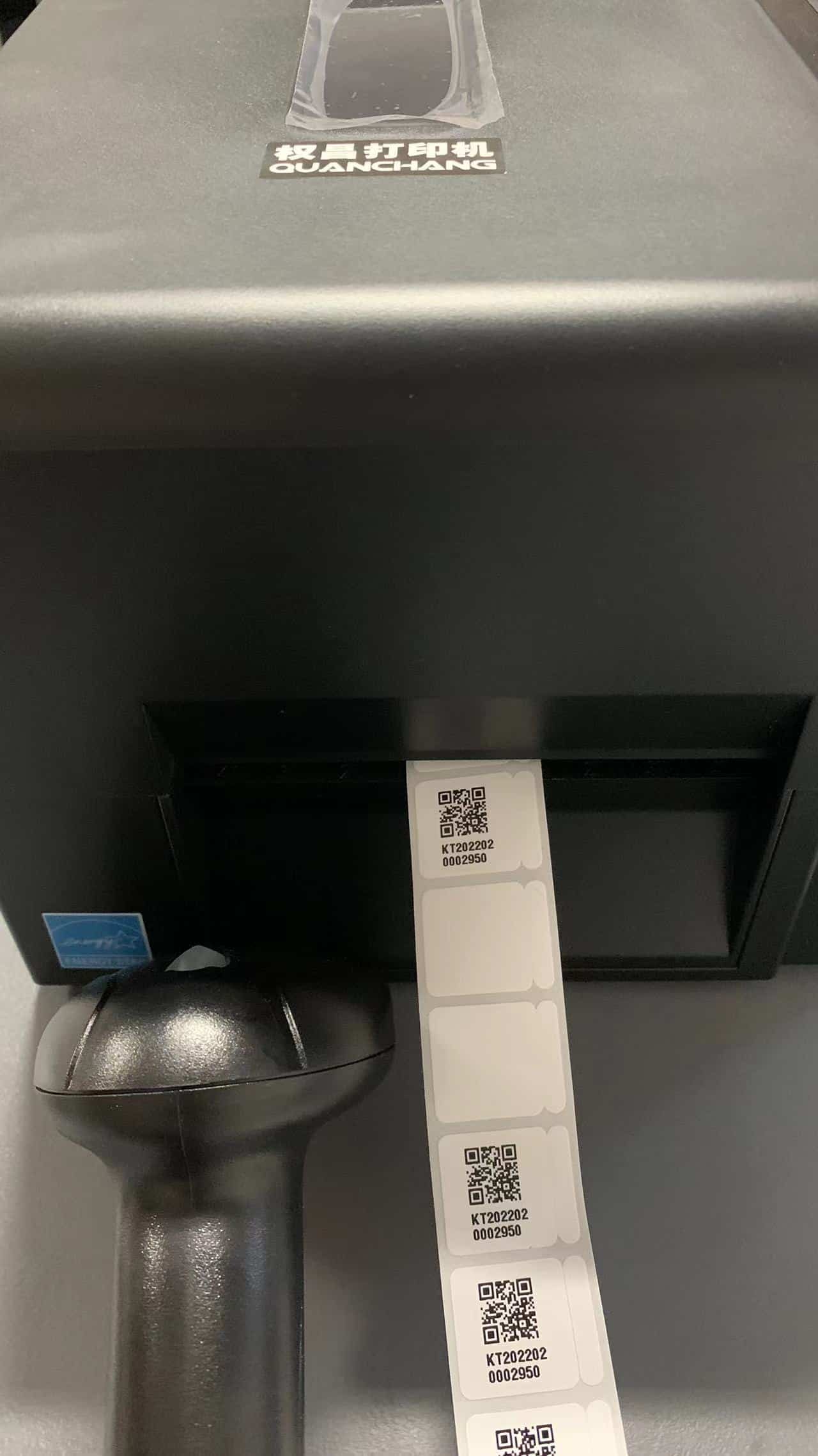 北區(qū)掃描一張二維碼,標(biāo)簽打印機(jī)打印一張二維碼,無需要用電腦