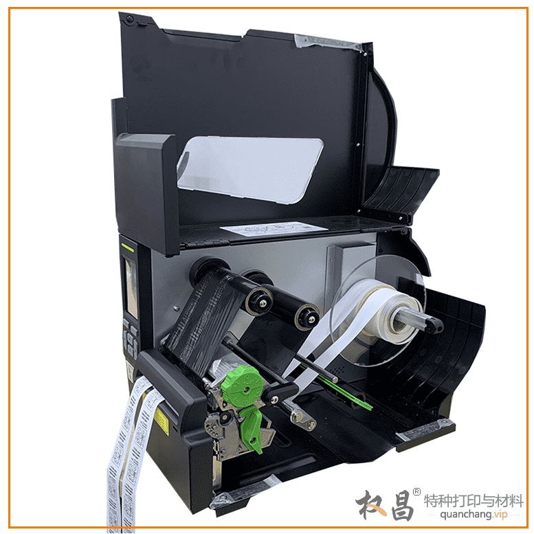 呼倫貝爾市打印服裝水洗標的機器