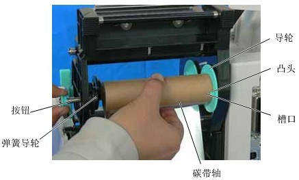 TSC 4503E打印機(jī)打一截就停住閃紅燈，怎么設(shè)置呢？