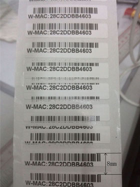 TSC 344M剛換條碼標(biāo)簽，打印出來的條碼間距不正確，怎么調(diào)整？