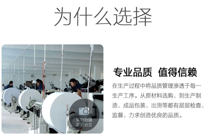 2018091135858981.jpg 2018091135858981.jpg