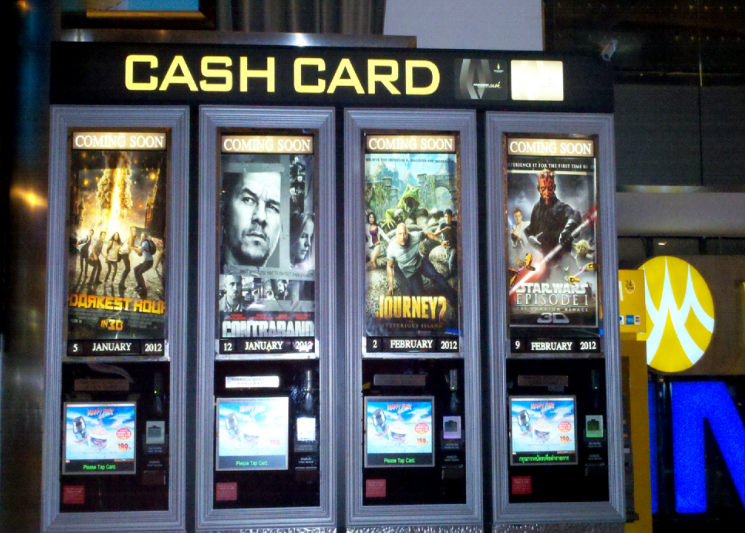 TSC244在電影售票系統(tǒng)整合提升作業(yè)效率